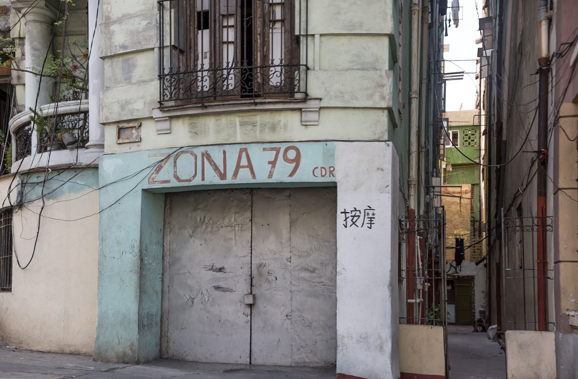 Zona 79
